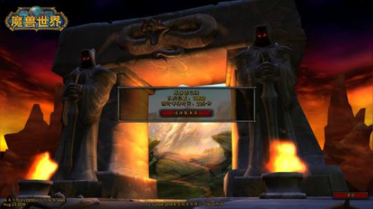 人比怪多服了 2019-08-27 06点场