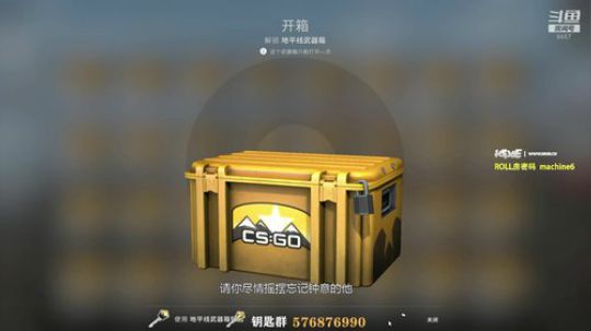 小蜜蜂 VS 灰狗 BO3 2019-08-27 01点场