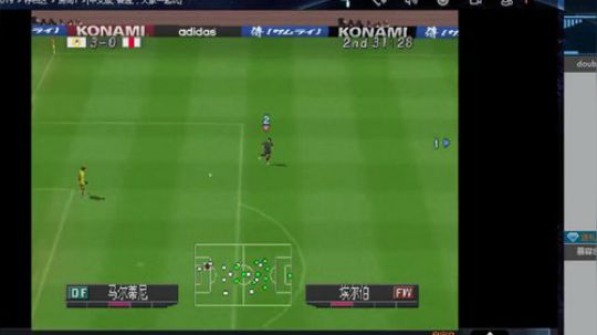 实况足球GT赛车 2019-08-26 20点场