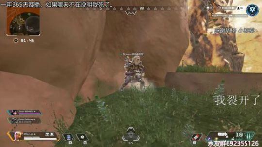『LoK』CNs高分猎杀者局 2019-08-25 01点场