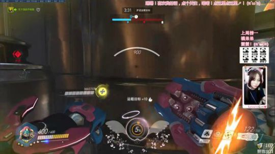 袜叽(•̀ω•́) ：我今天好看吗？ 2019-08-27 20点场