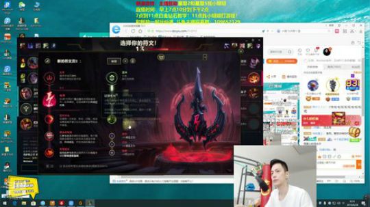 伤心hh发布了一个斗鱼视频2019-08-28