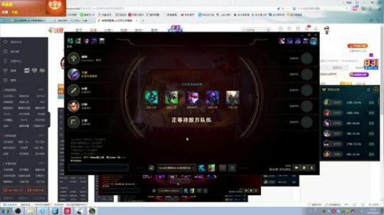 萌新棋手 欢迎分享经验 2019-08-26 21点场