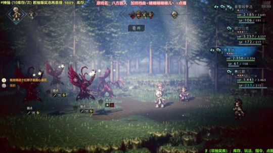 马里奥制造⭐️快乐就完事了 2019-08-27 23点场