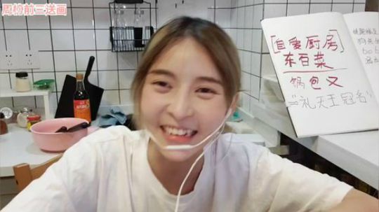 藤一的小幸运发布了一个斗鱼视频2019-08-28