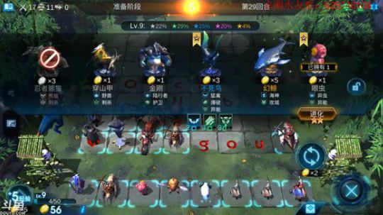 教学有问必答 2019-08-24 15点场