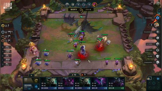 我在斗鱼看东北大鹌鹑直播英雄联盟