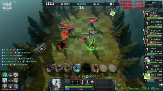 XingGuo直播 2019-08-28 05点场