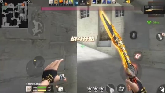 西班牙扫射五杀
