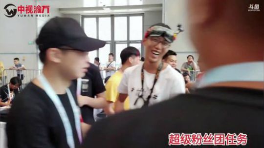 重庆智博会，国际无人机大赛 2019-08-28 13点场