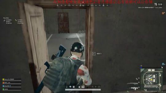 别废话！打就完事了！ 2019-08-27 01点场