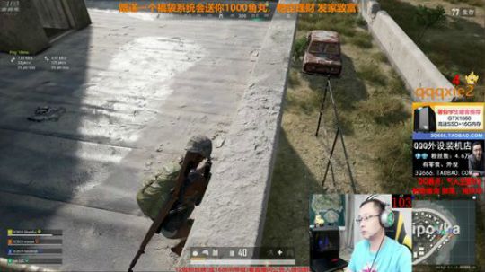 雨中等你666发布了一个斗鱼视频2019-08-27