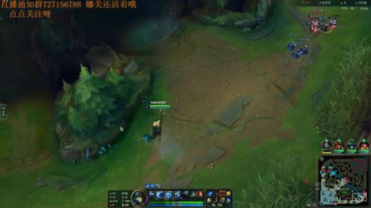 娜美Q技能控蓝对线消耗出装思路教学 2019-08-27 19点场