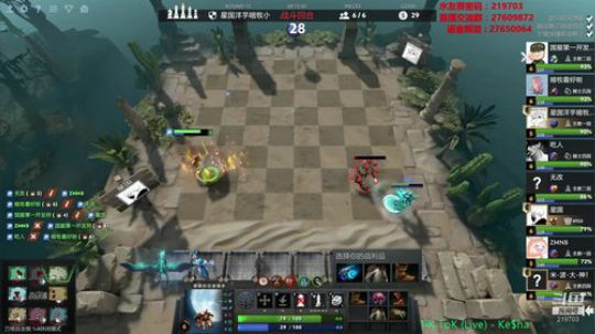 XingGuo直播 2019-08-28 09点场