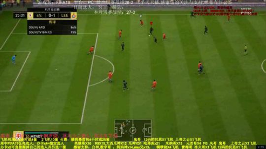 FIFA19阻击阿飞，能否成功