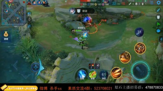 ace017发布了一个斗鱼视频2019-08-28