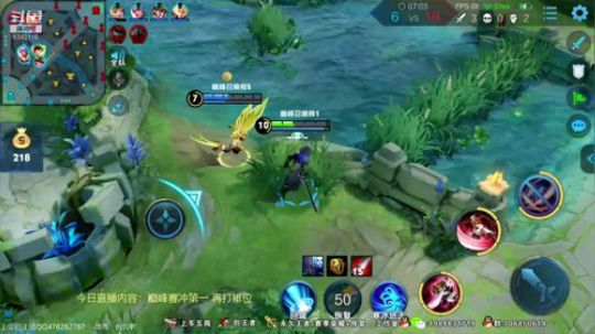 国服李白巅峰赛冲第一 2019-08-27 21点场