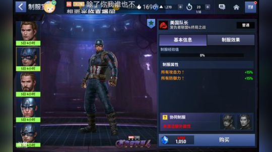 权力的游戏寒冬将至 2019-08-28 19点场