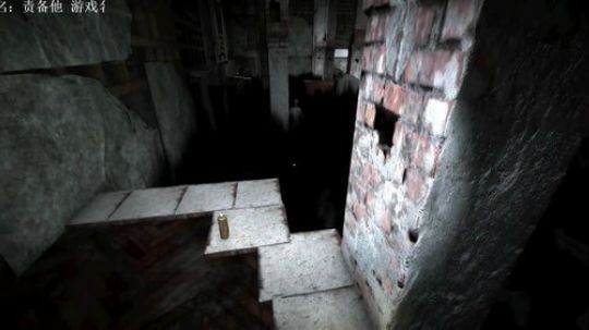 【素年】Blame him