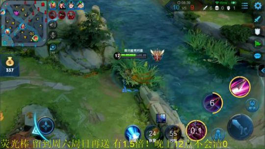 虾虾抱骚白大腿发布了一个斗鱼视频2019-08-27