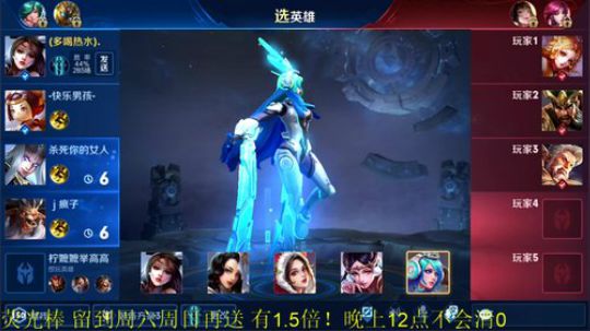 911任性发布了一个斗鱼视频2019-08-28