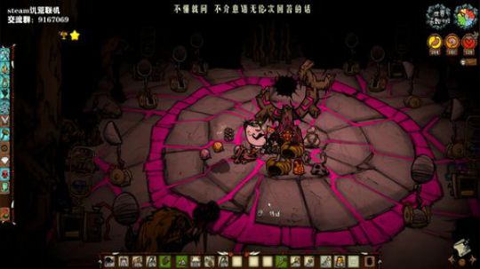 【饥荒联机】能不能遇到俩熟人？ 2019-08-28 03点场