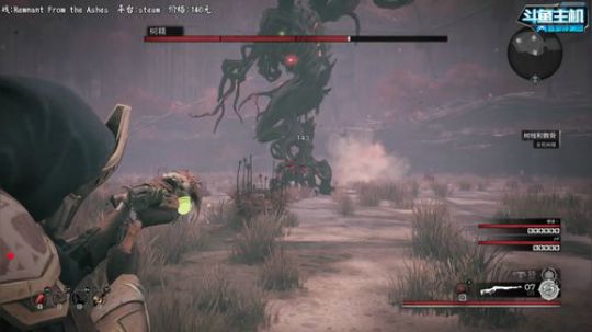 新游评测-Remnant 2019-08-28 00点场