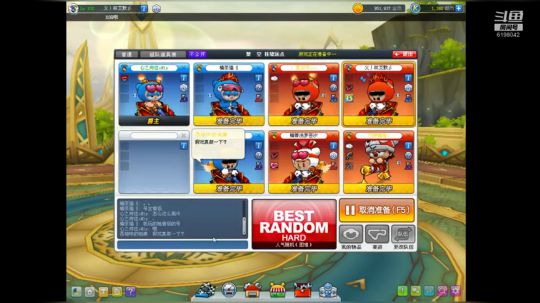 直播真的会影响技术