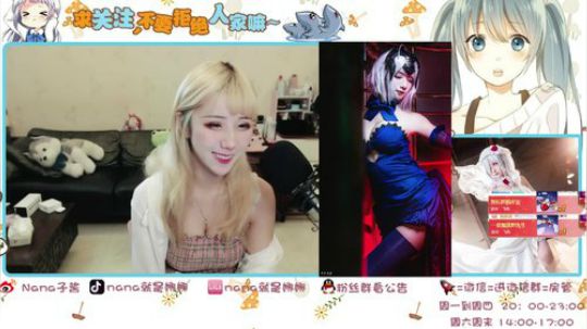 火轮星丶瓜小皮发布了一个斗鱼视频2019-08-28