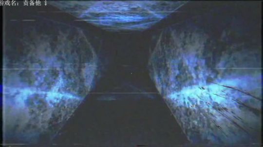 【素年】Blame him