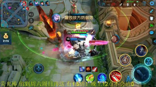 为白立场发布了一个斗鱼视频2019-08-28