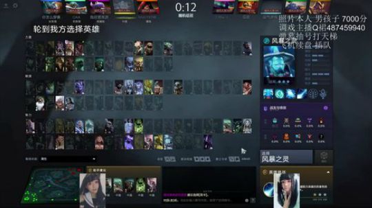 实力颜值主播：每天抽号帮你上冠绝 2019-08-27 19点场