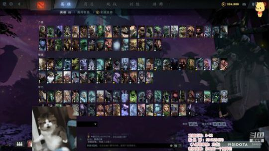 北北 : 刀圈的泥石流 2019-08-28 05点场