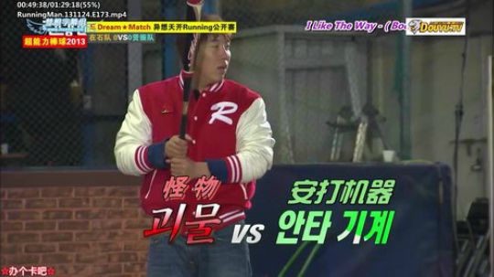 我在斗鱼看詹姆斯龚直播一起看