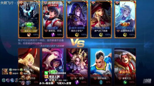 国一亚瑟   想见识狮心王吗？ 2019-08-27 18点场