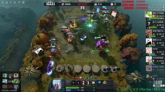 XingGuo直播 2019-08-28 03点场