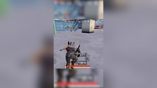 摔倒求救，竟被队友“要挟”微信转账？