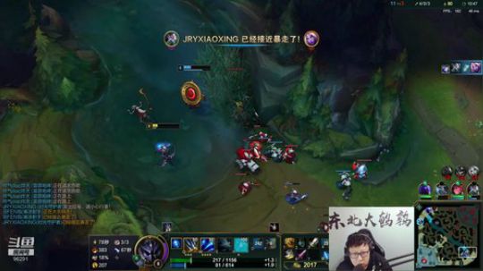 HHHISHHH发布了一个斗鱼视频2019-08-28