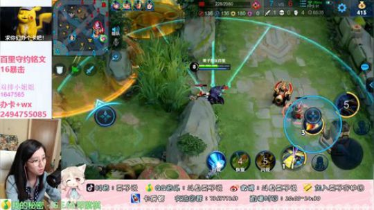 【百里守约】周二快乐，上上分 2019-08-28 00点场