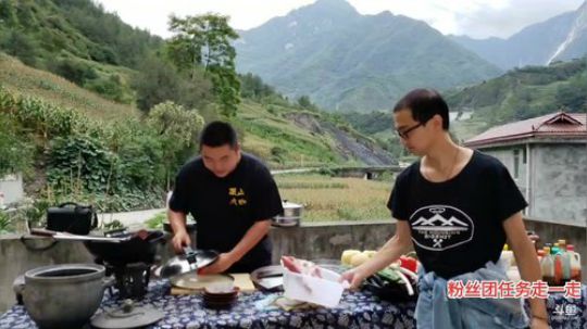 高山人家乡民的晚餐(≧ω≦)/ 2019-08-28 13点场