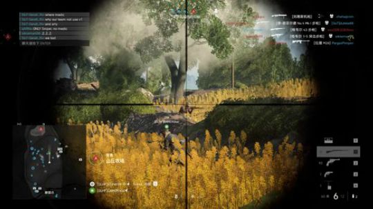 【BFV】阿拉斯~狙击9连爆头~！
