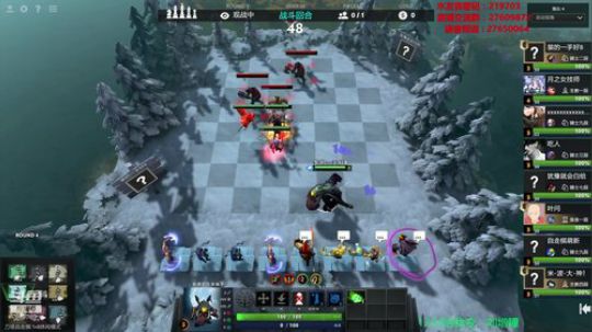 XingGuo直播 2019-08-28 13点场