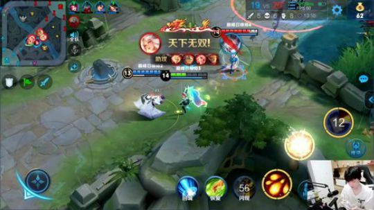 闹闹可遇不可求发布了一个斗鱼视频2019-08-28