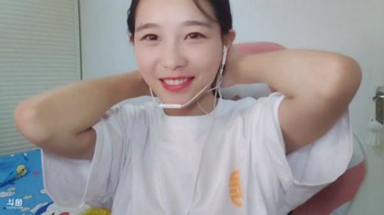 一条猪兒虫OvO发布了一个斗鱼视频2019-08-28
