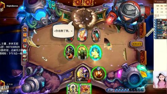 快乐一天从心火牧开始