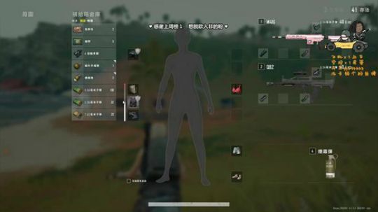 没谱：我是你免费的快乐 2019-08-27 13点场