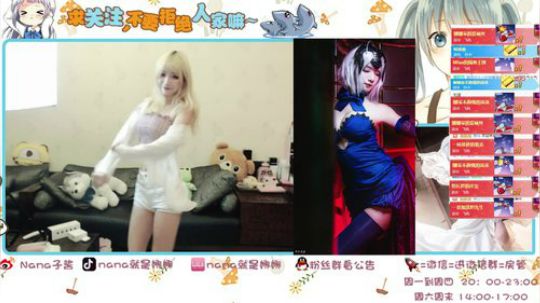 火轮星丶瓜小皮发布了一个斗鱼视频2019-08-28