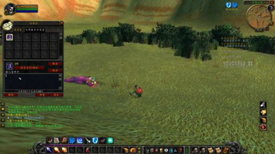 怀旧服走起噢 2019-08-28 02点场