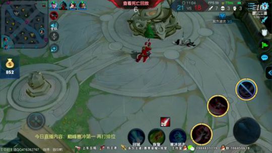 国服李白巅峰赛冲第一 2019-08-26 19点场