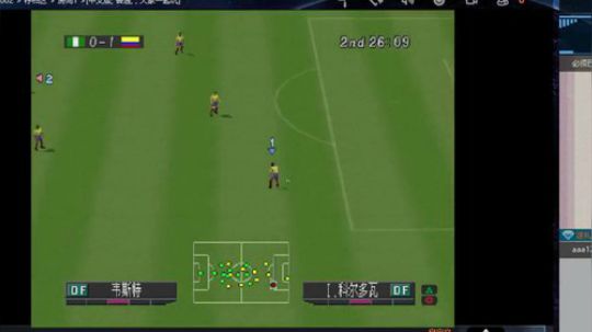 实况足球GT赛车 2019-08-27 17点场
